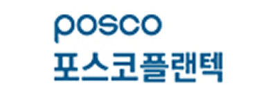 포스코플랜텍